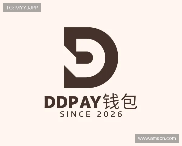 关于DDpay钱包